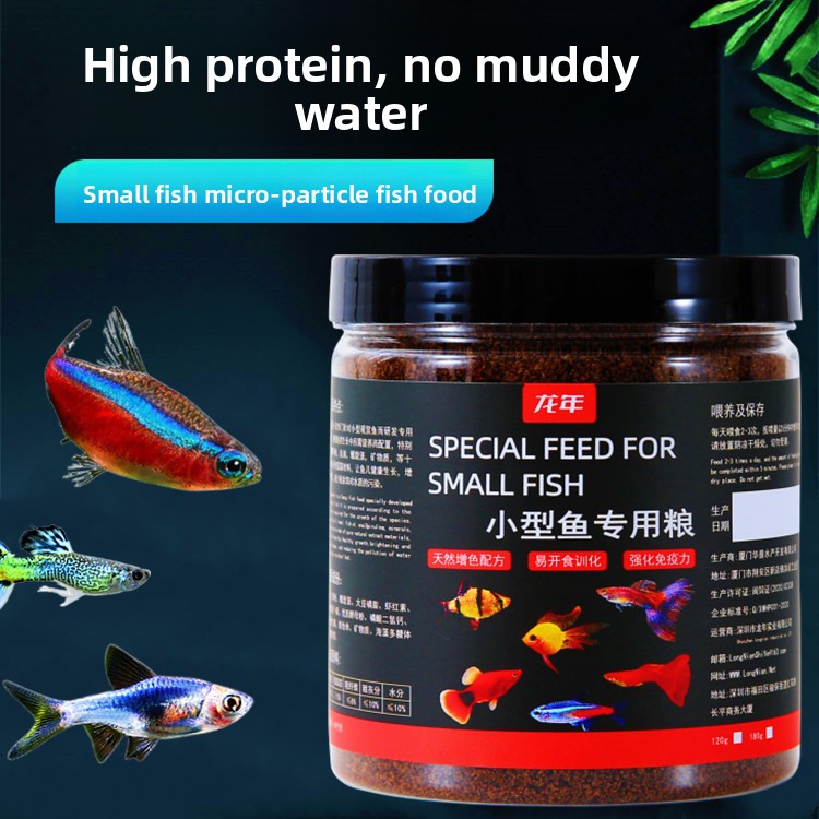 Aquarium Fish Danio - LONGNIAN Alimento per pesci tropicali -
