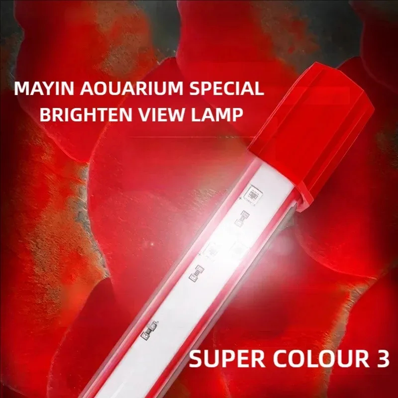 Aquarium Fish Light Lamp - Lampada LED Mayin per Arowana Rossa,