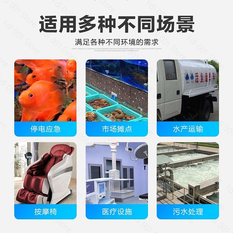 Pompa d'aria per acquario 12V  - Aquarium Fish Restaurant recensione e prezzo