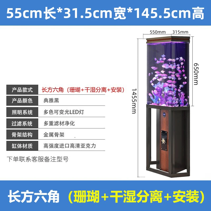 Acquario Sferico per Soggiorno - Live Fish Aquarium recensione e prezzo