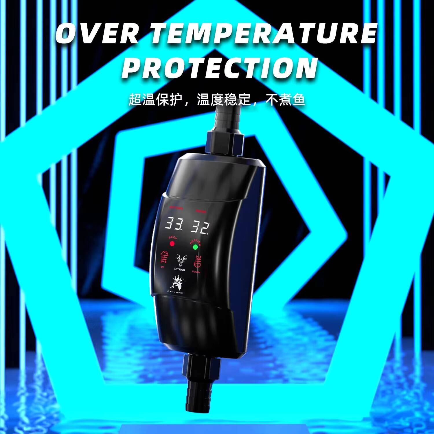 Asta di riscaldamento esterna  - Aquarium Fish Cold Water recensione e prezzo