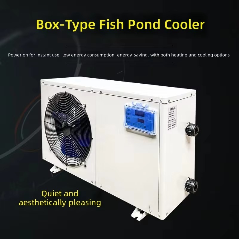 Refrigeratore per Acquario, Ra - Aquarium Fish Restaurant recensione e prezzo